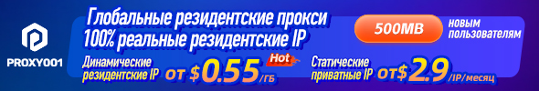 Banner